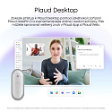 PLAUD Note Pin S Silver - AI hlasový záznamník + náramek a šňůrka na krk